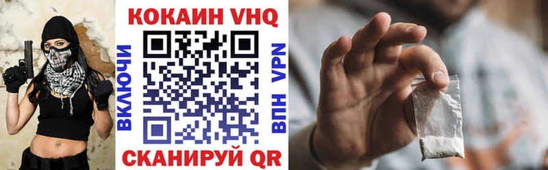 что такое   дарк нет официальный сайт  Кокаин 98%  Сим 