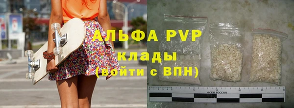 марки lsd Алексеевка