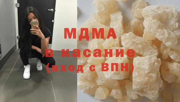 марки lsd Алексеевка