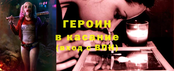 кокаин колумбия Алзамай