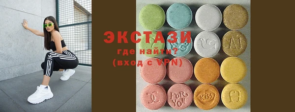 кокаин колумбия Алзамай