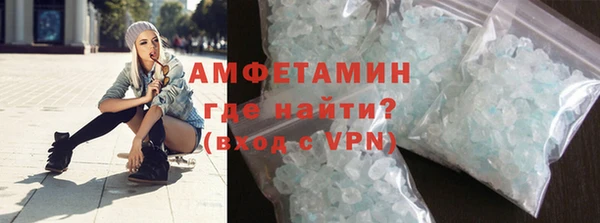 mdpv Алексин