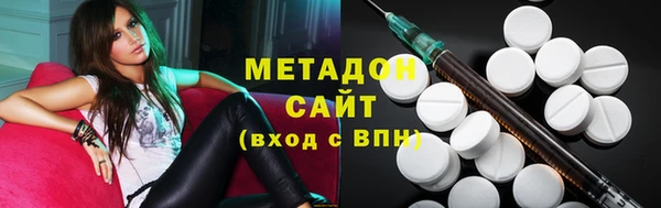 mdpv Алексин