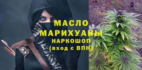 марки lsd Алексеевка