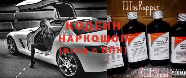 кокаин колумбия Алзамай