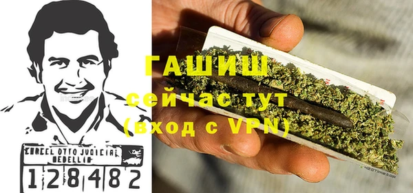 кокаин колумбия Алзамай