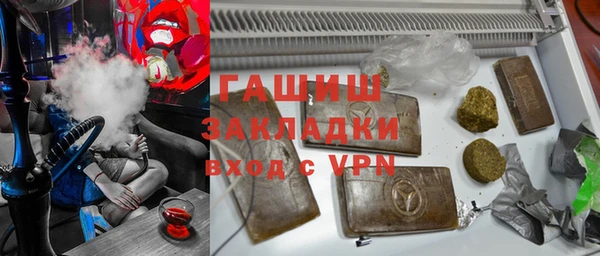 кокаин колумбия Алзамай