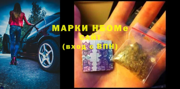 кокаин колумбия Алзамай