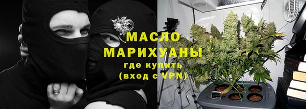 марки lsd Алексеевка