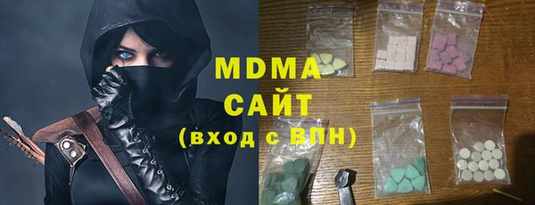 марки lsd Алексеевка