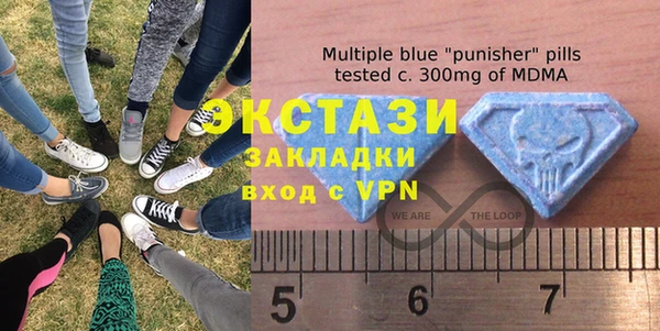 mdpv Алексин