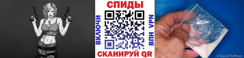 Метамфетамин Methamphetamine  Сим 