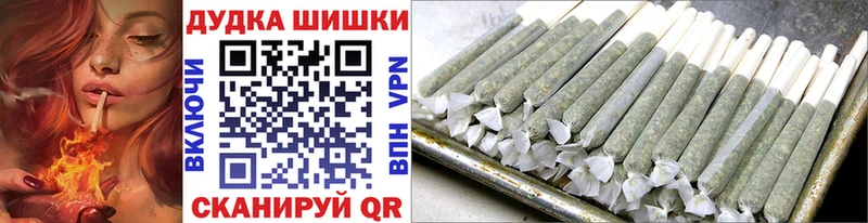 МАРИХУАНА семена кракен ONION Сим